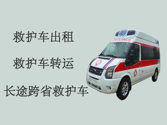 深圳救护车出租|120救护车转运病人
